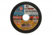 Фотография круг отрезной по металлу 150*2,5*22