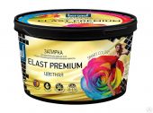 Затирка для межплиточных швов до 10мм Bergauf Elast Premium 2кг жасмин фото