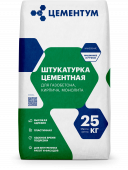 Штукатурка цементная  ЦЕМЕНТУМ(Holcim)25кг/под.56 фото