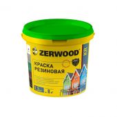 Фотография краска резиновая zerwood kr коричневая/1,3кг