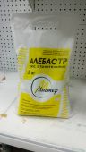 Алебастр 3кг  фото