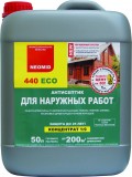 Фотография неомид 440 (5л) 1:9