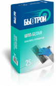 Шпатлевка полимерная ШПП-белая Быстрой 25кг (под.48шт) фото