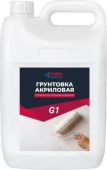 Грунтовка глубокого проникновения 10л Гамма фото