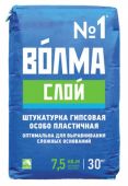 Штукатурка гипсовая Волма-Слой универсал /30кг,под.45 шт фото