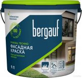 Фотография краска фасадная полиакриловая bergauf быстрой 14кг