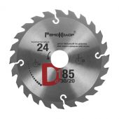 Фотография диск пильный по дереву 185х30х36 переходное кольцо 20 мм