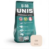 Затирка для межплиточных швов UNIS U-50 1,5кг Багама С03  фото