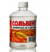 Фотография сольвент пэт 0,5л