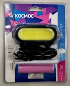 Фотография фонарь налобный аккум./usb-typec