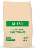 Цементно-песчаная смесь М-150 25 кг (50меш в под.) фото