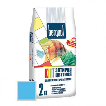 Затирка для межплиточных швов Bergauf Kitt голубая 2кг  фотография