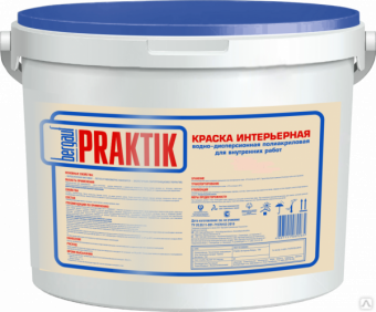 Фотография краска интерьерная полакриловая bergauf praktik 7кг (бергауф)
