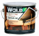 Лак глянцевый "WALD" (орех) для всех видов древесины (3л) Фотография лак глянцевый "wald" (орех) для всех видов древесины (3л)