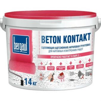 Грунтовка акрил.для нар./вн.работ Bergauf Beton Kontakt 14кг(Бергауф)под.44шт фотография