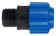 Муфта ПНД компр. соединит. НР 20х1/2"(300/50) Фотография муфта пнд компр. соединит. нр 20х1/2"(300/50)