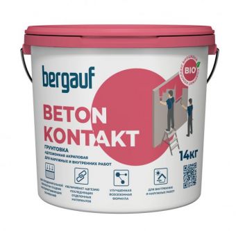Грунтовка акрил.для нар./вн.работ Bergauf Beton Kontakt 14кг(Бергауф)под.44шт фотография