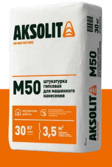 Штукатурка гипсовая Aksolit М50 30кг (машинного нанесения) фотография