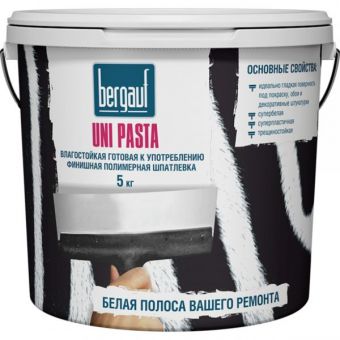 Шпатлевка финишная Uni Pasta U 5кг Бергауф   фотография