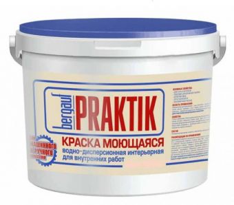 Фотография краска интерьерная моющаяся bergauf praktik 7кг (бергауф)