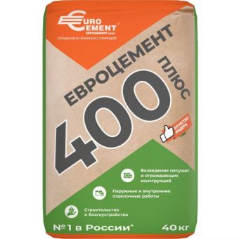 Цемент ExtraCEM 500 42,5Н 40кг/под.35/1,4т(Вольск)  фотография