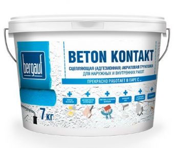 Грунтовка адгезионная акриловая для наруж./внутр.работ Bergauf Beton Kontakt(Бергауф) 7кг фотография