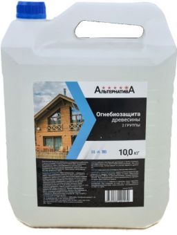 Фотография огнебиозащита 2 группа 10 л.