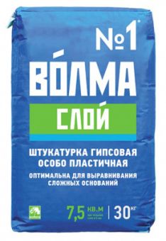 Штукатурка гипсовая Волма-Слой универсал /30кг,под.45 шт фотография