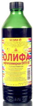Фотография олифа /0,5л/