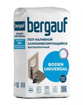 Пол наливной самонивелирующийся высокопрочный Bergauf Boden Universal 20 кг/под.64/ фотография