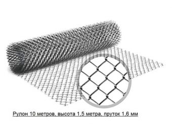 Сетка рабица оцинк. ф1,8 50*50*1,5*10м/15м2 фотография