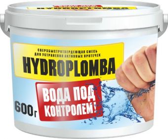 Фотография смесь сверхбыстротвердеющая bergauf hydroplomba 600г