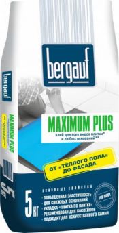 Клей Bergauf Maximum Plus 5кг(для всех видов плитки) фотография