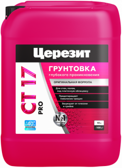 Грунтовка глубокого проникновения CERESIT CT17 (10 л) фотография