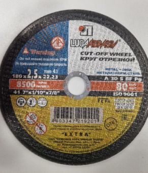 Фотография круг отрезной по металлу 180*2,5*22