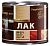 Фотография лак паркетный "радуга" алкидно-уретановый матовый бесцветный (1,9л)