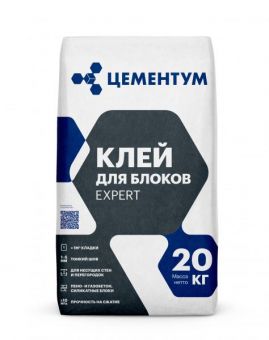 Клей для укладки ячеистых блоков ЦЕМЕНТУМ EXPERT 20кг под.72 фотография