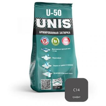 Затирка для межплиточных швов UNIS U-50 1,5кг Графит С14  фотография