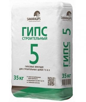 Гипс строительный Г-5 24кг фотография