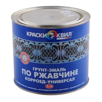 Фотография грунт-эмаль шоколадный по ржавчине (1,8кг)