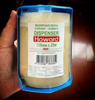 Фотография крафт-бумага с малярной лентой howard 150мм*25м/30м2/упак.50шт + диспенсер