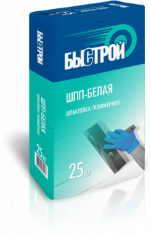Шпатлевка полимерная ШПП-белая Быстрой 25кг (под.48шт) фотография