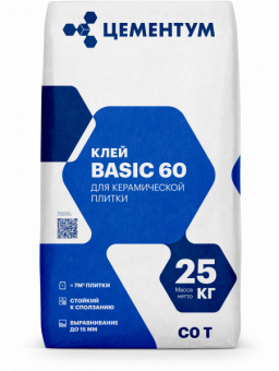 Клей для плитки ЦЕМЕНТУМ BASIC 60 C0T (Holcim) 25кг/под.56 фотография