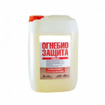 Фотография огнебиозащита 2 группа 10 л.