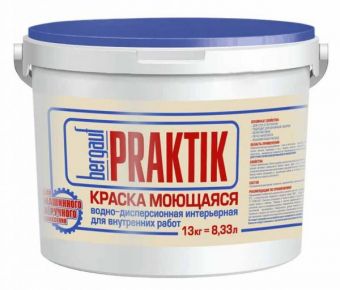 Фотография краска моющаяся интерьерная bergauf praktik 13кг
