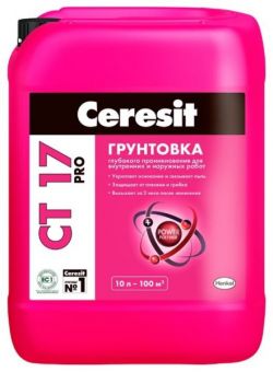 Грунтовка глубокого проникновения CERESIT CT17 (10 л) фотография