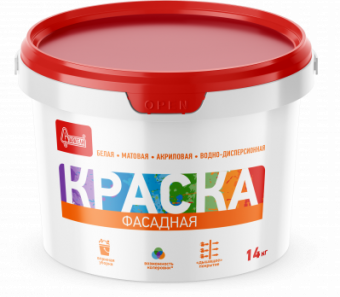 Фотография краска фасадная 14кг гамма(р4)