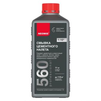 Фотография неомид 560 смывка цементного налета (1л) конц.1:10