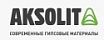Aksolit