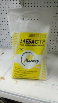 Алебастр 3кг  фотография